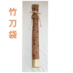 Item thumbnail for item 87cee6a3-f1ba-45cf-90b5-209347d2cf04