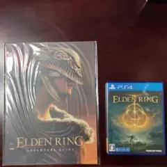 ELDEN RING PS4 + アドベンチャーガイド+他