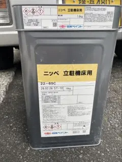 床用塗料】水性ユータックFT U-12 塗料 一斗缶 ペンキ 未使用 - メルカリ