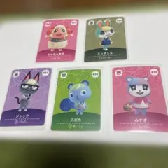 どうぶつの森 amiiboカード　5枚セット　新品未使用