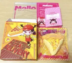 お値下げ】mellojoy pizza ピザ 内袋未開封 メロジョイ - メルカリ