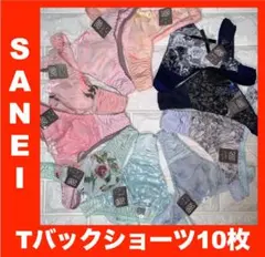 Item thumbnail for item 31fc0d3c-25fa-412a-88ba-34208c0af913