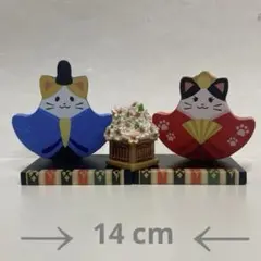 桃の節句　ウッドプリントオブジェ猫・お雛様お内裏様　桜雛道具　キャンドゥ