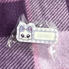 ME:I ミーアイ D賞ポーチ 清水恵子 KEIKO K:NYAN - メルカリ