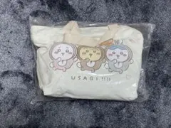 新品　ちいかわ　2023年　ハッピーバッグ　まとめ売り