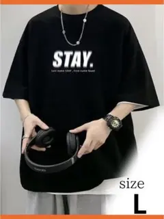 メンズ Tシャツ シンプル 韓国 合わせやすい 黒 ブラック ゆったり