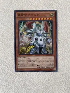 Item thumbnail for item e03bf68e-618d-4ffb-8284-dd1d8ee4b8e1