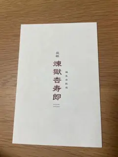 Item thumbnail for item 3b38bf71-cfc5-41dc-ad26-5811ac5d119d