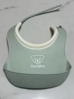 Item thumbnail for item 95c76665-feab-46c7-ae55-013d697419d7