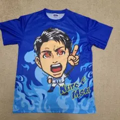 森敬斗 応援グッズ