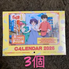 2025年最新】らんま ポスターの人気アイテム - メルカリ