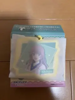 着せ恋 アニプレックスくじ F賞(乾心寿)