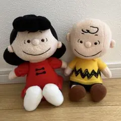 チャーリー・ブラウンとルーシー ぬいぐるみセット