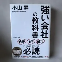 Item thumbnail for item 1abdcd4f-a265-4003-917d-d0cbcb31b9b1