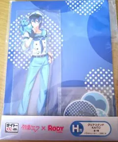 タイトーくじ 初音ミク× RODY カイト H賞クリアスタンド