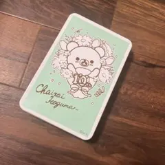 チャイロイコグマ 10周年記念 缶ケース