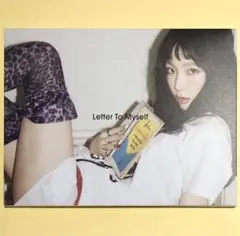 2025年最新】少女時代 テヨン ggの人気アイテム - メルカリ