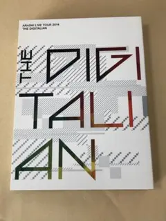 嵐/ARASHI LIVE TOUR 2014 THE DIGITALIAN