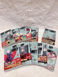 【最終値下げ】SPY×FAMILY 1〜10巻セット！
