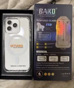 本日限定iPhone15promax ケースMagsafe対応と自動フィルム