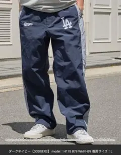 MLB/LA ローライダー 別注 ワイドトラックパンツ ドジャース