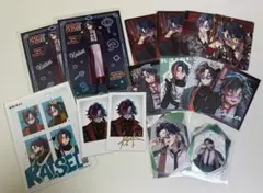 にじさんじ 魁星 まとめ売り