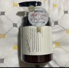 cocone ココネ クレイクリームシャンプーのサムネイル