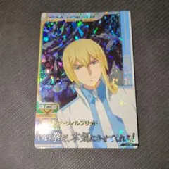 Item thumbnail for item 2aecbd1c-4383-48a0-bfe9-c6f637022f39