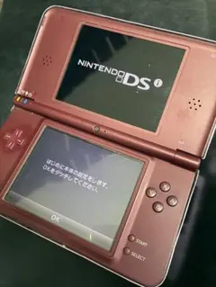 レッド ニンテンドーDSi LL 本体 充電器つき