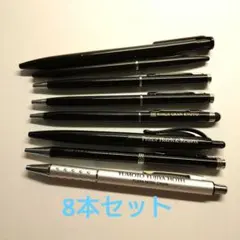 ホテルロゴ入り ロゴ無 タッチペン付き ボールペン 8本セット まとめ売りのサムネイル
