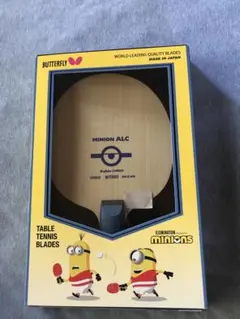 Item thumbnail for item 359daad0-e61b-47f6-942f-198a8a63c8fe