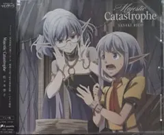 佐々木李子　ぬいぐるみ　りこぬい　白　黒　WHITE　BLACK News | Sasaki Rico(佐々木李子) Official Website