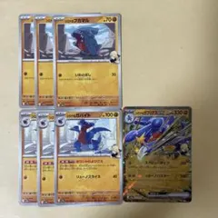 ポケモンカード シロナのフカマル ガバイト ガブリアスexのサムネイル