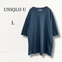 ユニクロU エアリズムコットンオーバーサイズTシャツ（5分袖） L ブルー系