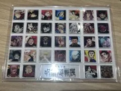 呪術廻戦 呪術廻戦展　 仙台 アクリルタイル32個+αセット