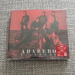ABARERO 初回盤B