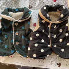 双子　リバーシブルベスト