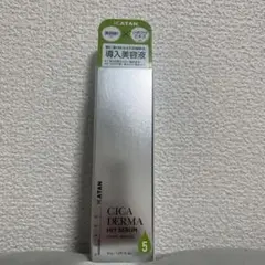 KATAN CICA DERMA HIT SERUM 30g