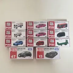 2026年最新】トミカセットの人気アイテム - メルカリ