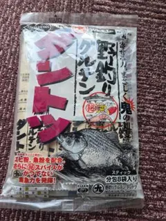 주걱으로 반죽한 미끼