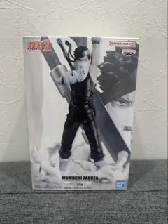 NARUTO 桃地再不斬 フィギュア