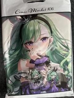 C106 彩蝶の箱庭 新刊セット MAIRO 八雲べに ぶいすぽ コミケ C106 彩蝶の箱庭 新刊セット MAIRO 八雲べに ぶいすぽ コミケ - メルカリ
