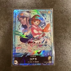ワンピースカード　コアラ　リーダーパラレル