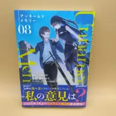 chamaru555様 リクエスト 3点 まとめ商品