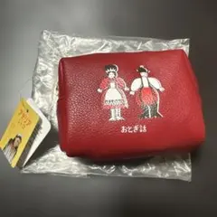 アデリアレトロ　おとぎ話　ポーチ　小物入れ