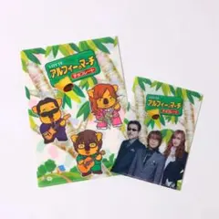 THE ALFEE アルフィーのマーチ クリアファイルセット - メルカリ