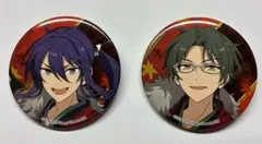 紅月　蓮巳敬人　神崎 颯馬　缶バッジ