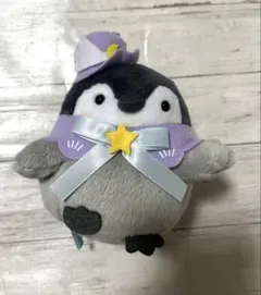 コウペンちゃんのサン＆トワイライトなダンス　マスコット トワイライト