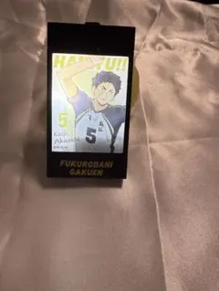 ハイキュー エモーショナルライトアップポスターコレクション　赤葦京治