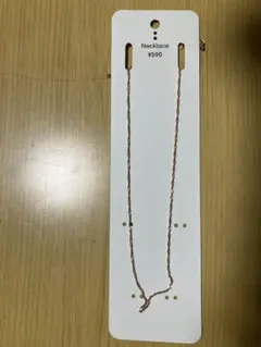 Item thumbnail for item f6415948-6502-4297-ac46-097ae254d750